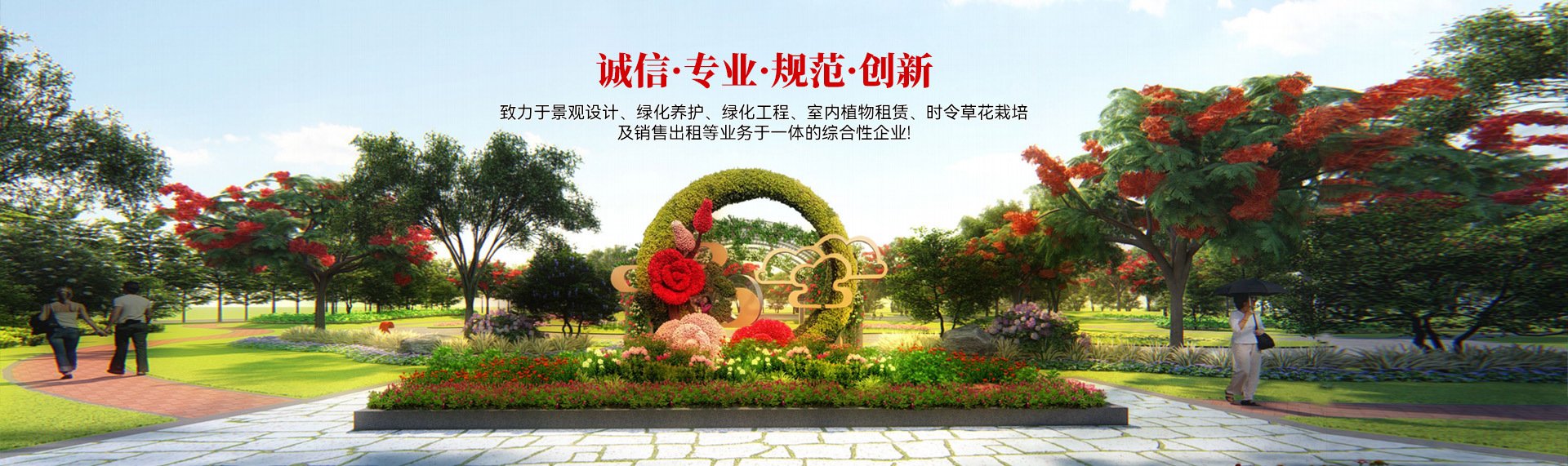 3030 欢迎来到易游体育app免费下载官网!