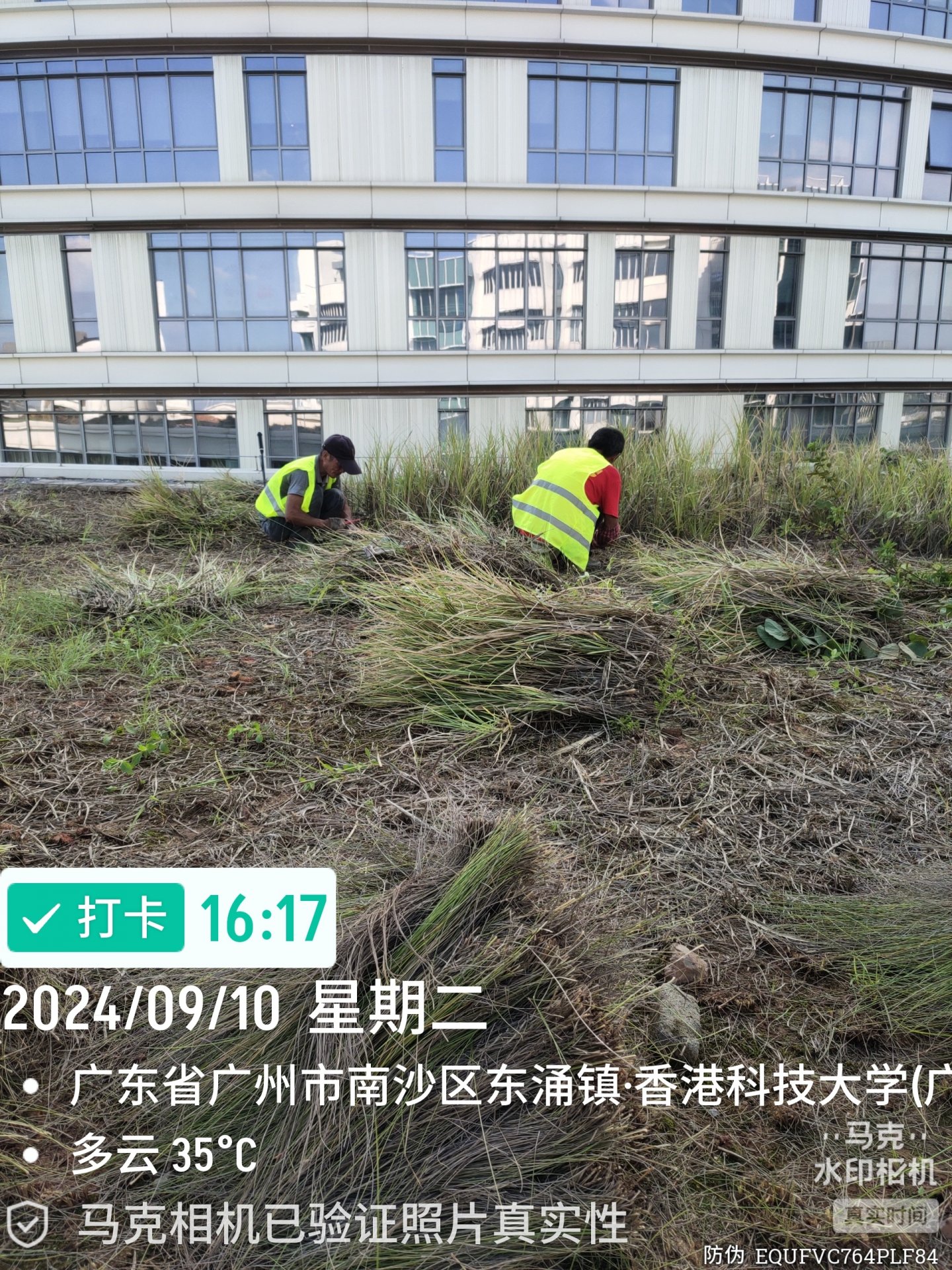 139-2885-6805(练先生)