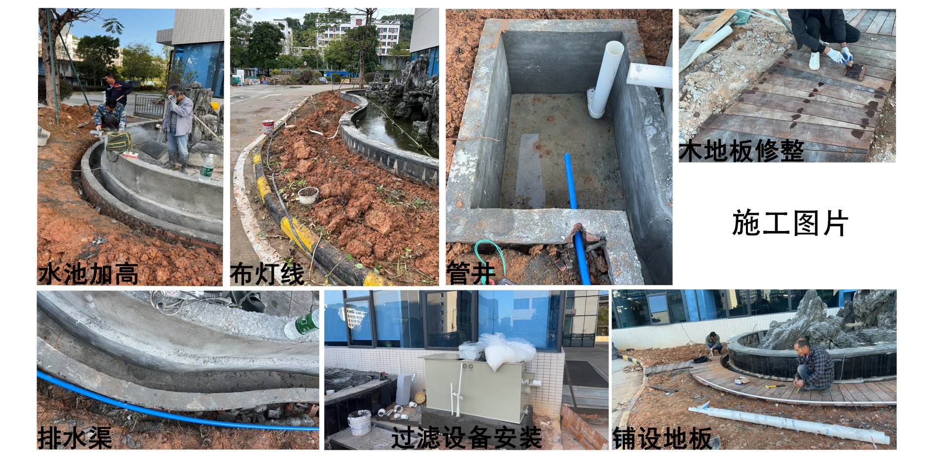 易游体育app下载免费最新活动宗旨