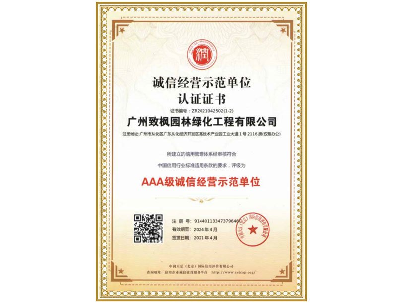 易游体育app下载免费携手欧洲杯开启