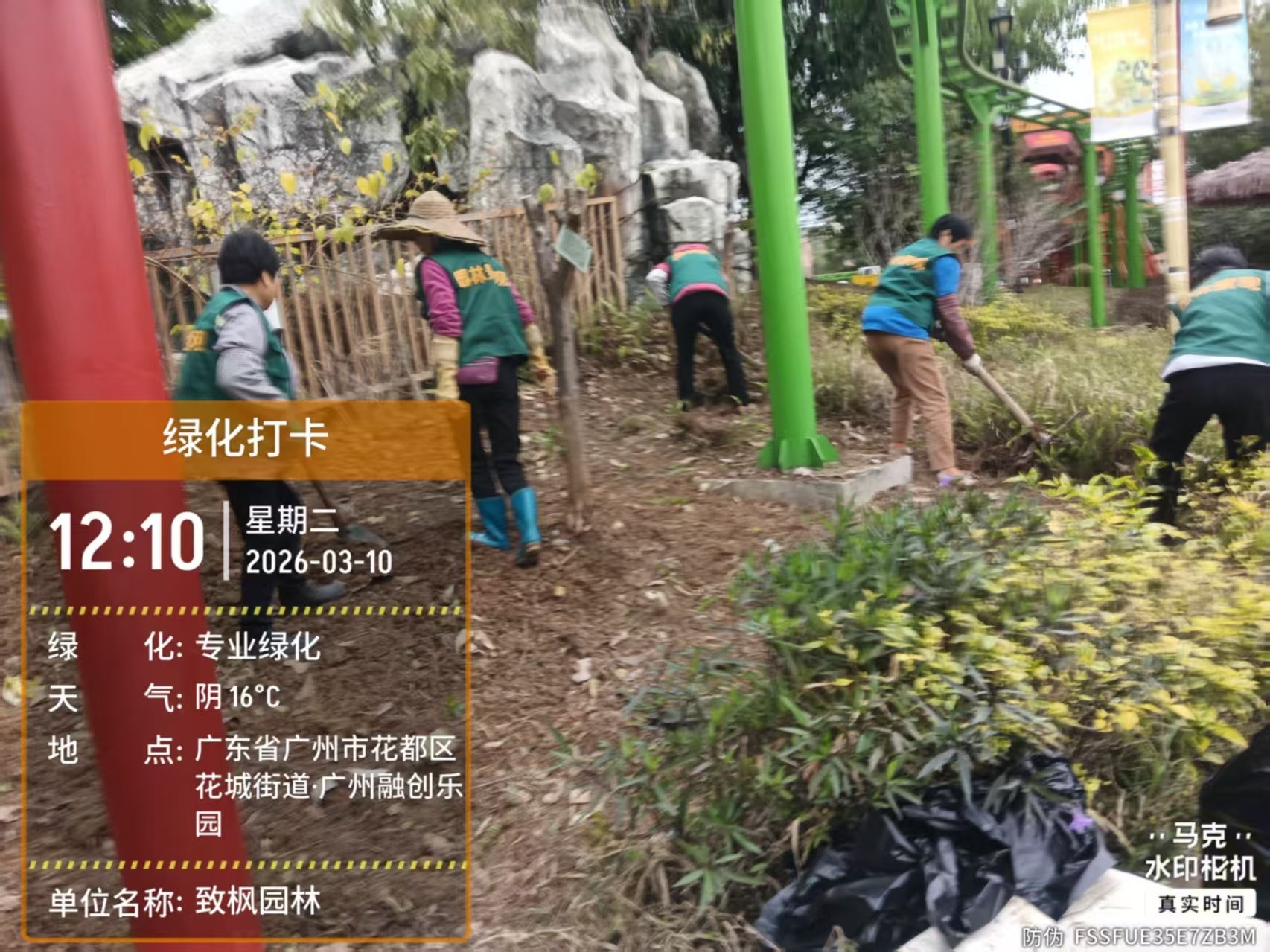 易游体育app下载免费最新活动简介