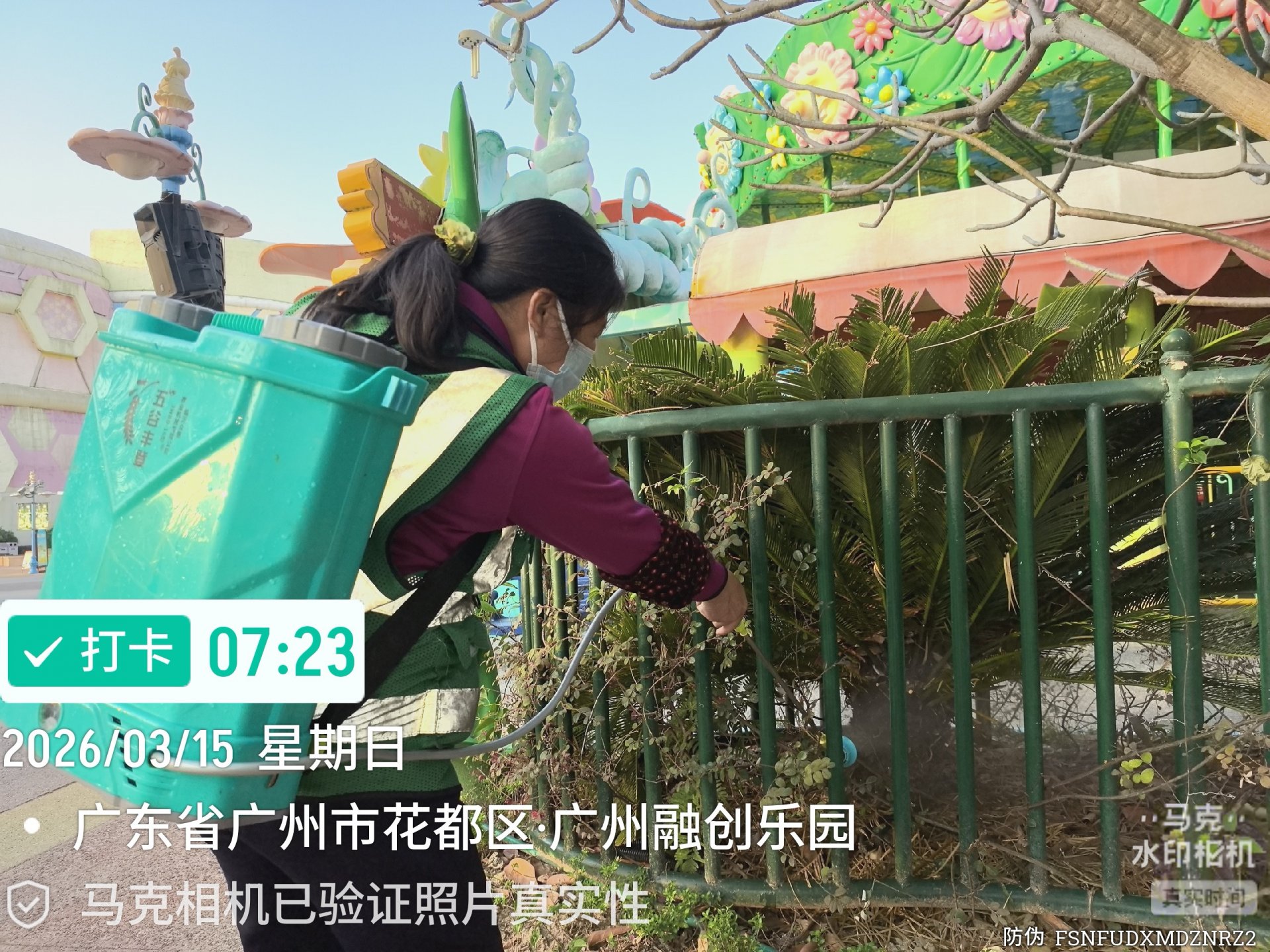 欢迎来到易游体育app下载免费官方网