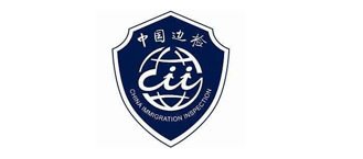 绿化易游体育app下载免费