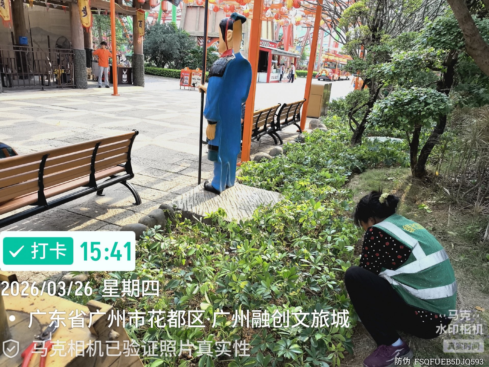 易游体育app下载免费官方网站宗旨