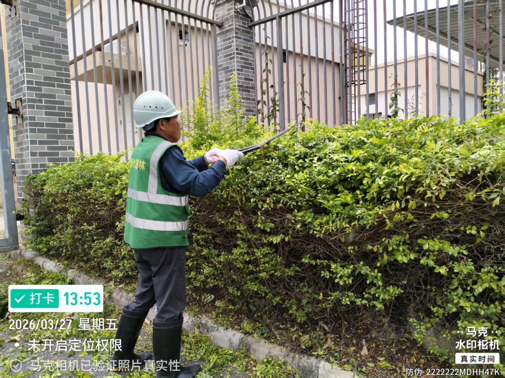 欢迎来到易游体育app下载免费官方网