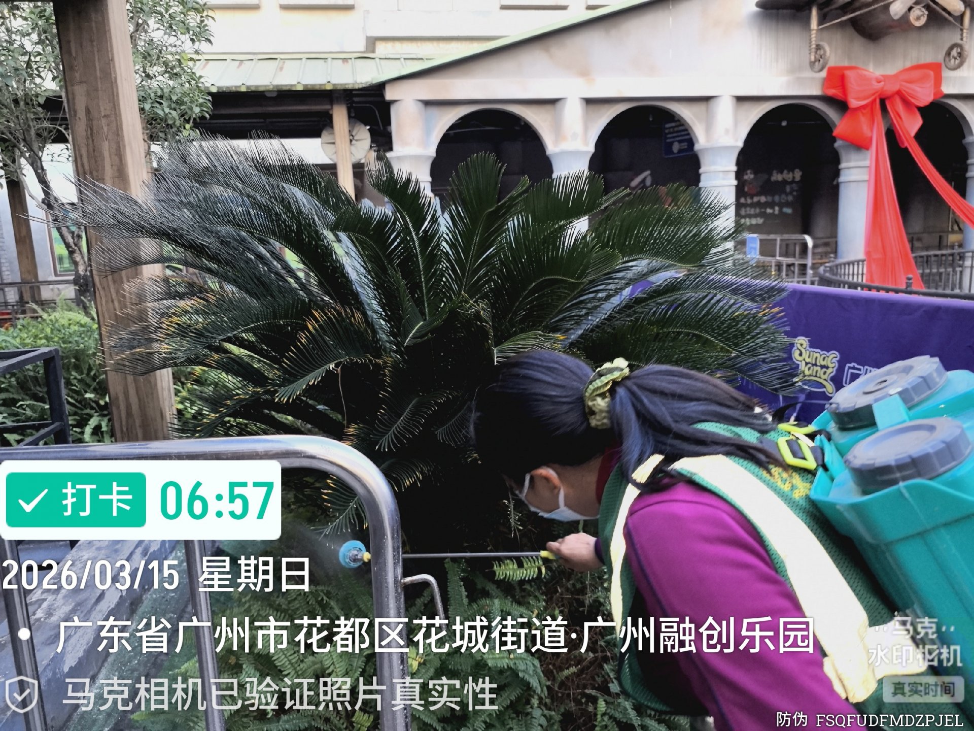 易游体育app免费下载