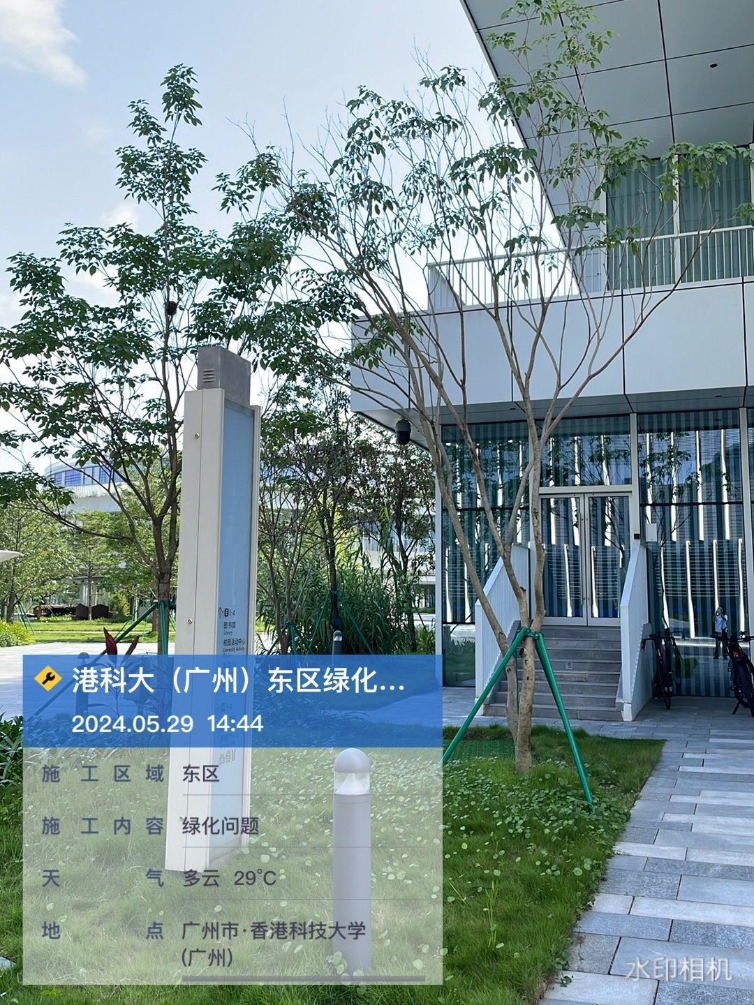 易游体育app免费下载正规渠道简介