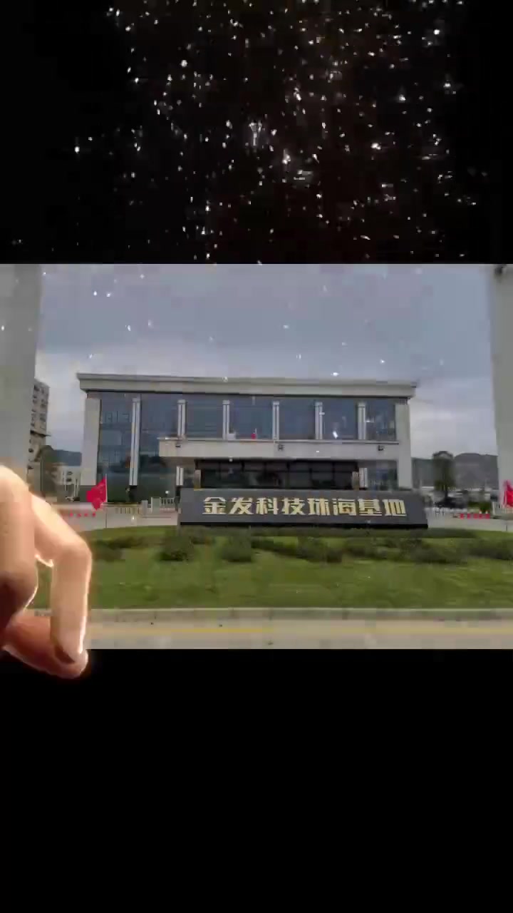 易游体育app下载免费官方网站入口说